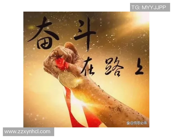 于德豪的成长之路：从平凡到卓越的奋斗故事与人生启示